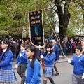 Desfile en el marco del Aniversario Nº 163° de la comuna de Pinto 11-10-2023 (224).jpg